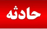 نجات مرد اصفهانی با ارسال لوکیشن در ته چاه