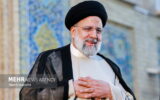 نشان و شعار سال سالگرد شهادت رئیس‌جمهور شهید منتشر شد