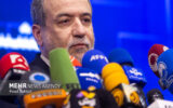 نشست خبری عراقچی برگزار می‌شود