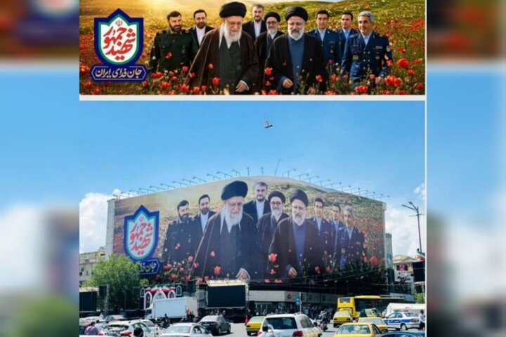 نقش رهبر شهید و شهید جمهور روی دیوارنگاره میدان انقلاب