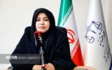 نقشه برداری اسناد دفترچه‌ای آسیب دیده در جنگ رایگان است