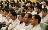 هزینه آزادسازی مدارک دانش‌آموختگان علوم پزشکی در سال ۱۴۰۵