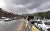 هشدار به مسافران شمال/ تغییر مسیر تردد از عصر امروز آغاز میشود هشدار به مسافران شمال/ تغییر مسیر تردد از عصر امروز آغاز میشود