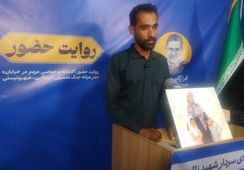 پدر شهدای دانش‌آموز میناب: صحنه را خالی نکنیم