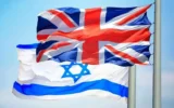 کاردار اسرائیل در انگلیس احضار شد / علت چه بود؟