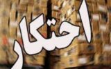 کشف انبار محصولات پتروشیمی احتکار شده در اندیمشک