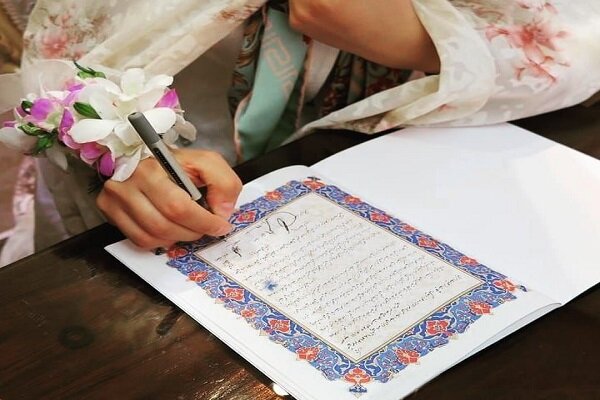 گره کور ازدواج جوانان؛ از شعارهای جمعیتی تا صف نیممیلیونی وام گره کور ازدواج جوانان؛ از شعارهای جمعیتی تا صف نیممیلیونی وام