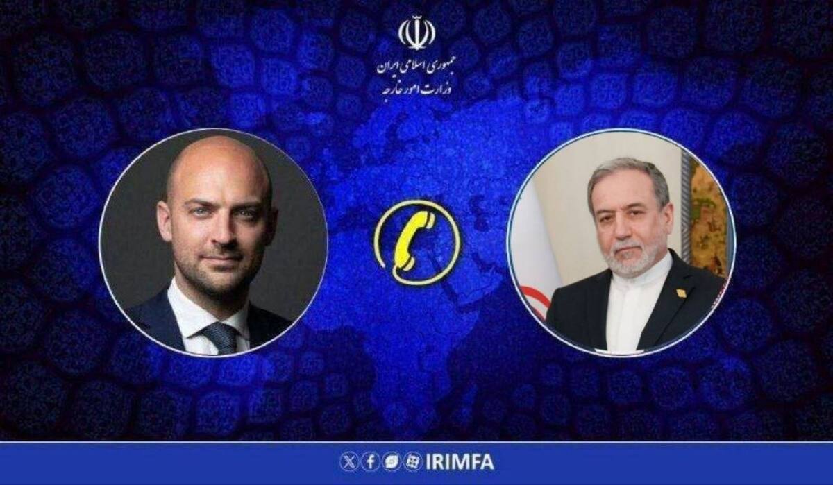 گفتوگوی تلفنی وزرای امور خارجه ایران و فرانسه گفتوگوی تلفنی وزرای امور خارجه ایران و فرانسه