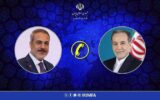 گفتگو و رایزنی عراقچی با وزیر امور خارجه ترکیه