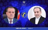 گفتگوی تلفنی وزرای امور خارجه ایران و جمهوری آذربایجان