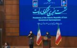 ۳۴۶۸ نفر در جنگ سوم تحمیلی شهید شدند