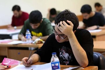 آخرین تصمیم برای تأثیر معدل پایه یازدهم در کنکور ۱۴۰۵ اعلام شد آخرین تصمیم برای تأثیر معدل پایه یازدهم در کنکور ۱۴۰۵ اعلام شد