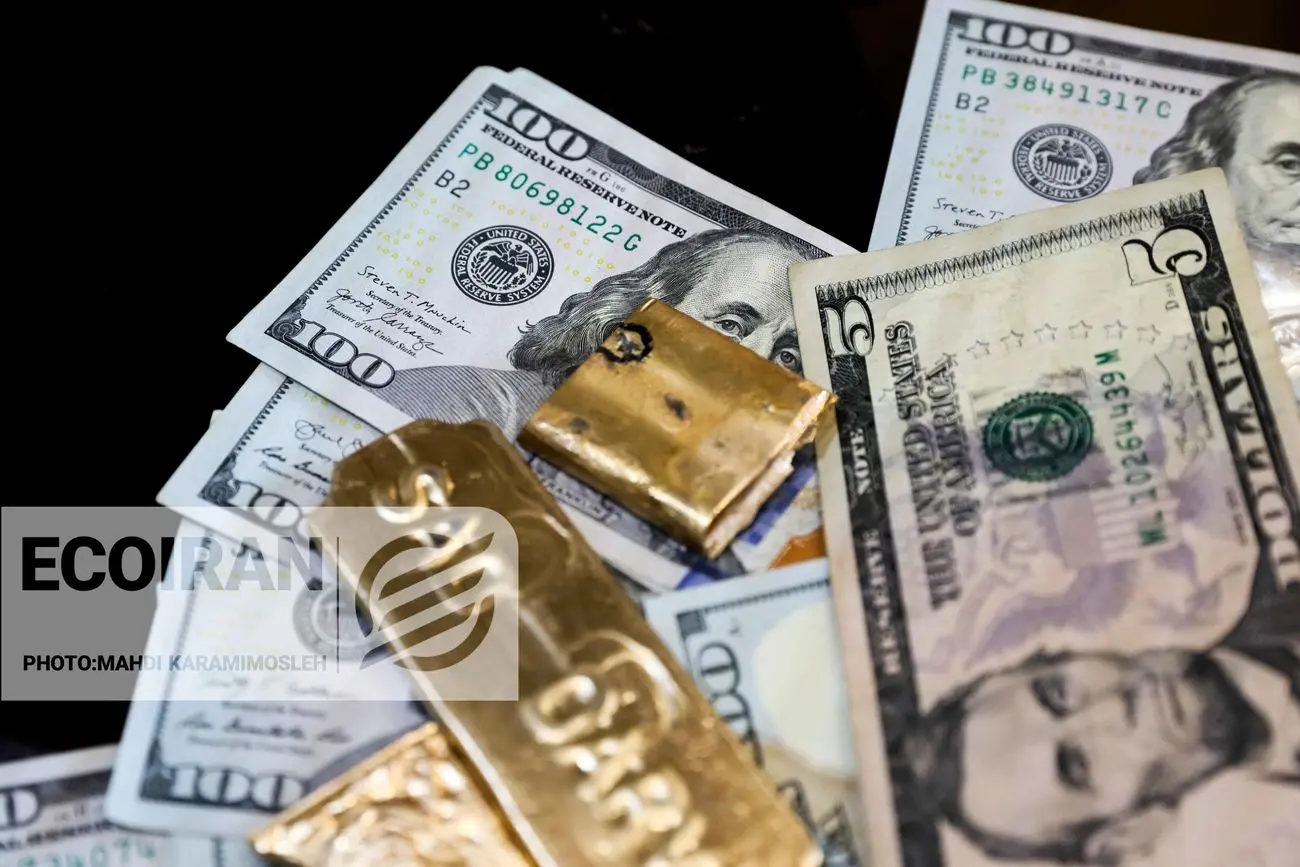 آخرین و بروزترین قیمت دلار و یورو امروز دوشنبه ۲۵ خرداد ۱۴۰۵ + جدول آخرین و بروزترین قیمت دلار و یورو امروز دوشنبه ۲۵ خرداد ۱۴۰۵ + جدول