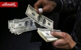 آزادسازی منابع بلوکه شده ایران به روایت بلومبرگ | دارایی‌های ایران چقدر است؟