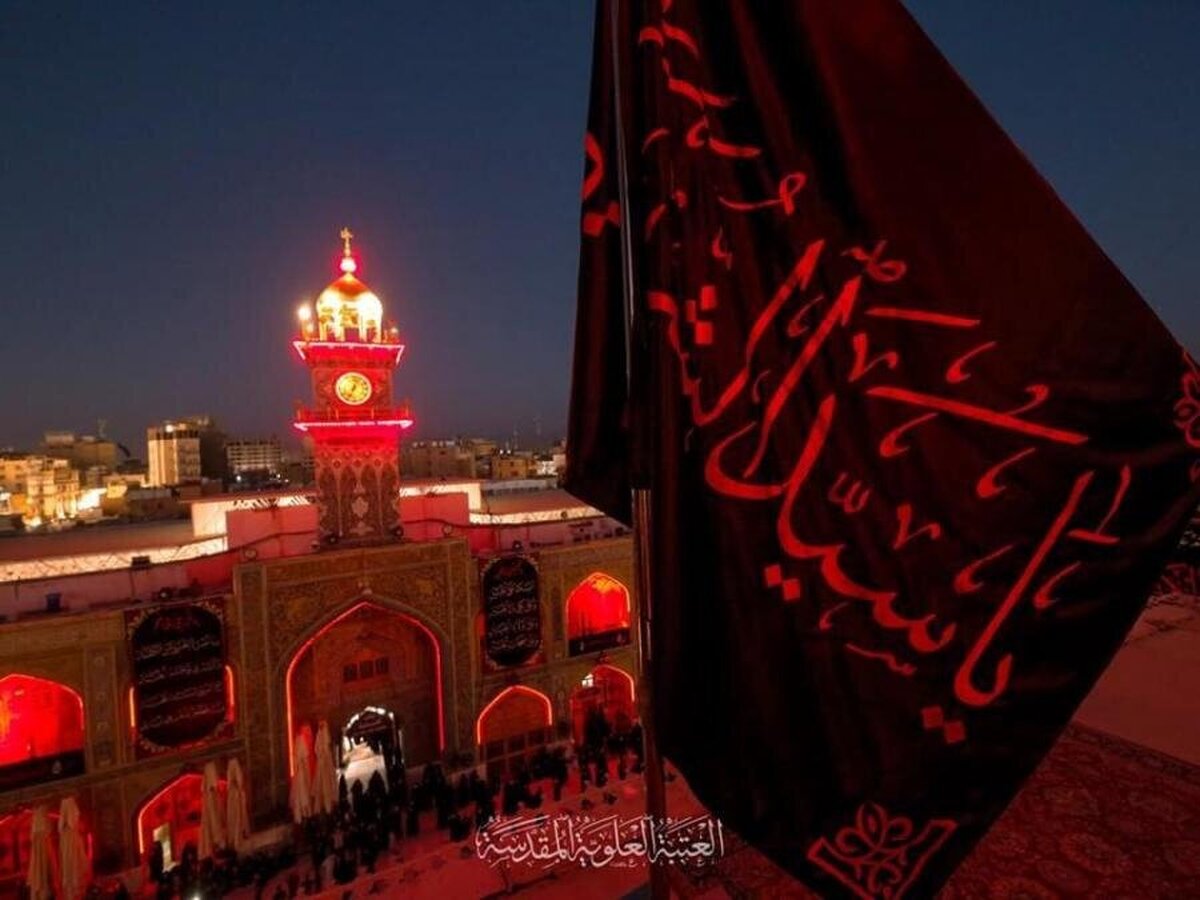 آغاز ماه محرم رسما اعلام شد