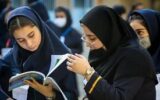 آموزش در ایران ۲۸ سال در انتهای جدول جهانی؛ «مدرسه چه‌چیزی جز رقابت و حسادت به بچه‌ها داد»/ قبل از شیوع کرونا هم رتبه ۱۲ در خاورمیانه داشتیم