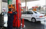استان ترانزیتی ایران تشنه جایگاه سوخت/ آیا صف‌های سوخت ‌کوتاه می‌شود؟