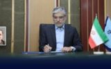 انتصاب دکتر امیری طهرانی‌زاده به عنوان سرپرست پژوهشگاه علوم انسانی