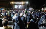 اکران سیار «قمار باز» در میادین شهری