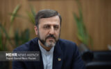 ایران به راهبرد خود برای اعمال حقوق حاکمیتی بر تنگه هرمز ادامه می‌دهد