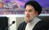 برگزاری مراسم سالگرد ارتحال امام خمینی (ره) در هزار شهر و روستا