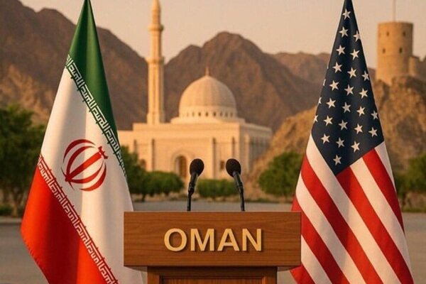 بیانیه مشترک سلطنت عمان و جمهوری اسلامی ایران