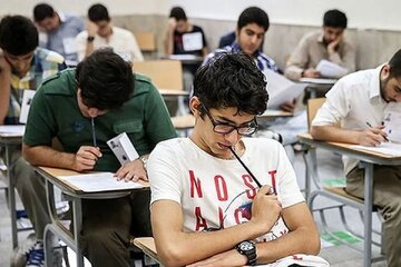 تصمیمات جدید درباره تاثیر «سوابق تحصیلی یازدهمیها» در کنکور و ترمیم نمره تصمیمات جدید درباره تاثیر «سوابق تحصیلی یازدهمیها» در کنکور و ترمیم نمره