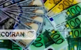 جدیدترین نرخ دلار و یورو امروز پنجشنبه ۲۸ خرداد ۱۴۰۵/ کاهش قیمت‌ها؟