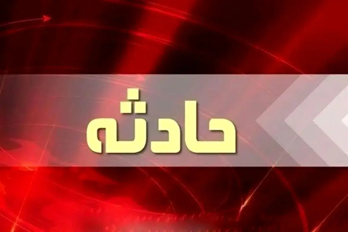 جزئیات حادثه مرگبار در محور کازرون–شیراز / واژگونی نیسان جان دو نفر را گرفت جزئیات حادثه مرگبار در محور کازرون–شیراز / واژگونی نیسان جان دو نفر را گرفت