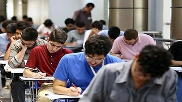 خبر مهم برای دانشآموزان؛ زمان امتحانات نهایی و کنکور ممکن است تغییر کند خبر مهم برای دانشآموزان؛ زمان امتحانات نهایی و کنکور ممکن است تغییر کند