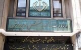 دانش‌آموزان دوباره نگران شدند؛ آیا امتحانات نهایی قربانی تعطیلی احتمالی تهران می‌شود؟
