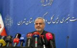 رسیدگی بیش از 14میلیون پرونده در دادگستری تهران در دوره تحول