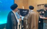 سنتی یک قرنی روی پرده رفت؛ رونمایی از مستند «رسم صد ساله»