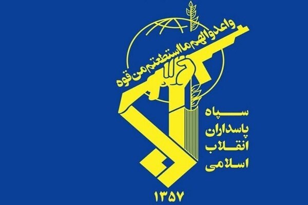 سپاه پاسداران: اهدافی از خاک کشورمان مورد حمله قرار گرفت