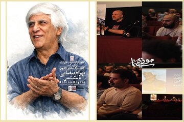 «سگ‌کشی» و جهان زنانه بیضایی؛ روایتی از قدرت و خشم