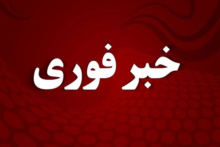 شنیده شدن چند صدای مهیب در تهران، کرج، تبریز و اصفهان شنیده شدن چند صدای مهیب در تهران، کرج، تبریز و اصفهان