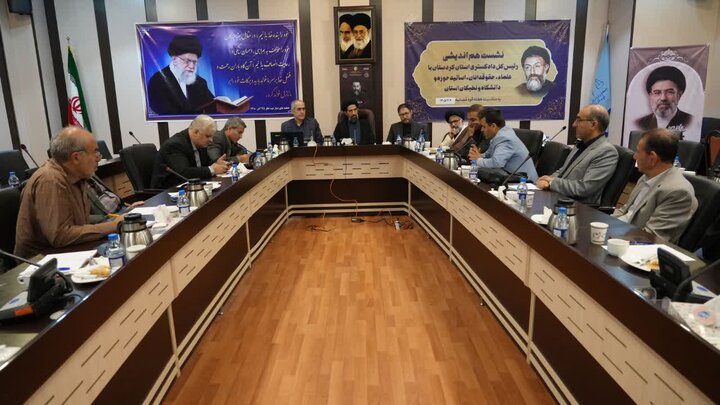ضرورت تبیین حقوقی جنایات آمریکا و رژیم صهیونیستی از سوی جامعه حقوقی ضرورت تبیین حقوقی جنایات آمریکا و رژیم صهیونیستی از سوی جامعه حقوقی