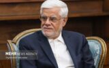 عارف: در فضای جدید مذاکرات تحریم دیگر موضوعیتی نخواهد داشت