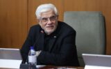 عارف: مردم بیش از خود گرانی، تحت فشار روانی آن هم هستند