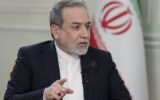عراقچی: از زمین فوتبال تامیز مذاکره هدف دفاع از عزت مردمان عزیزمان است