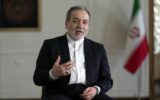 عراقچی: ایران و عمان چارچوب اداره تنگه هرمز را تعیین می‌کنند