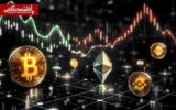 قیمت بیت‌کوین، تتر و اتریوم امروز پنجشنبه ۲۱ خرداد / نوسان در بازار رمز ارز ادامه دارد