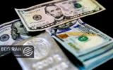 قیمت جدید دلار امروز یکشنبه 24خرداد/ کاهش قیمت + جدول و جزئیات