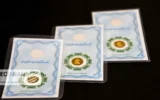 قیمت طلا و سکه امروز 20خرداد/ همه قیمت ها بر مدار کاهش + جدول