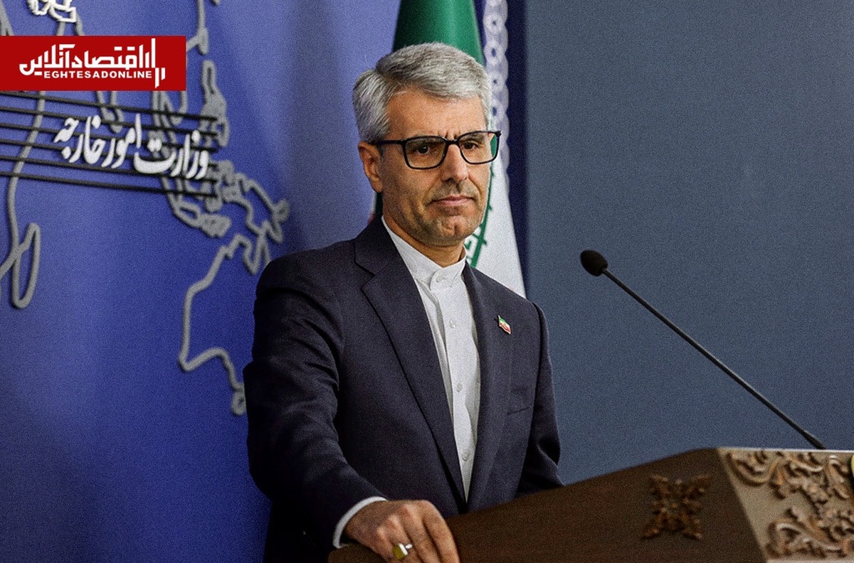 مذاکرات فنی در سوئیس آغاز شد مذاکرات فنی در سوئیس آغاز شد