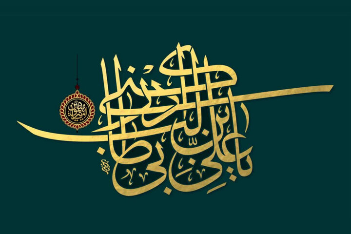 مرور آثاری که با موضوع غدیر خلق شدند؛ تماشای ولایت علی از چشم هنرمندان