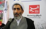 معاون قوه قضائیه: حکمرانی قضایی باید به سمت مردم‌پایه شدن حرکت کند