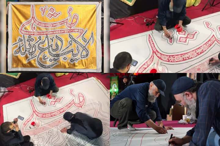 نقش زدن از غدیر با رنگ عاشورا؛ «تجسمی فجر» با «آب» گره خورد