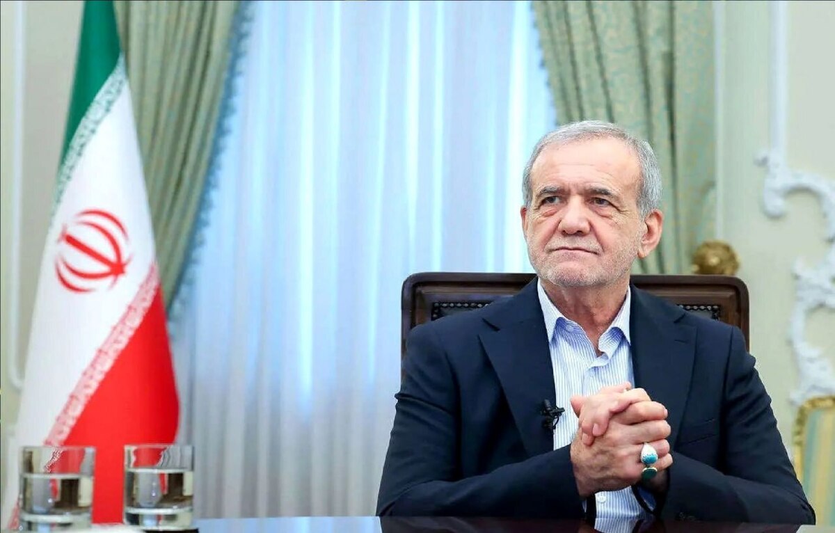 پزشکیان وارد قم شد