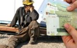 پژمانفر: افزایش حقوق کارگران ابلاغ شد